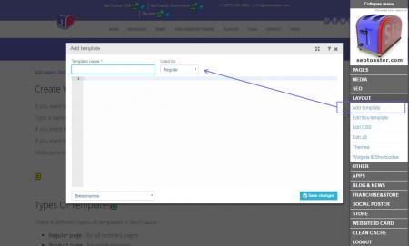 seotoaster-how-to-templates-01-add