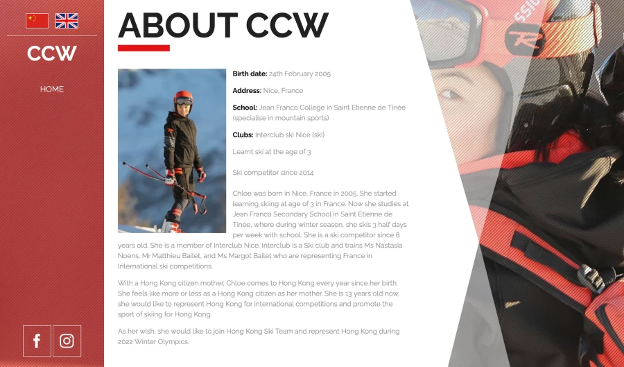 website-template-personal-site